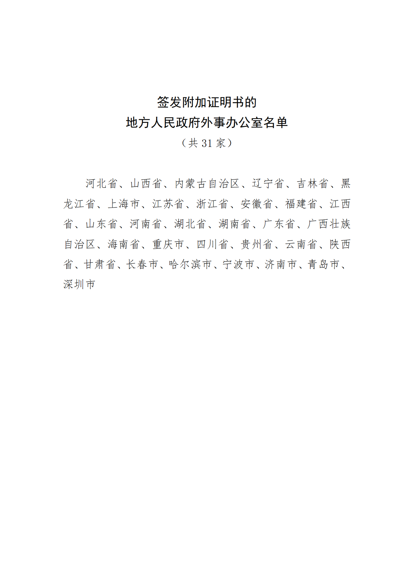 图片 5.png