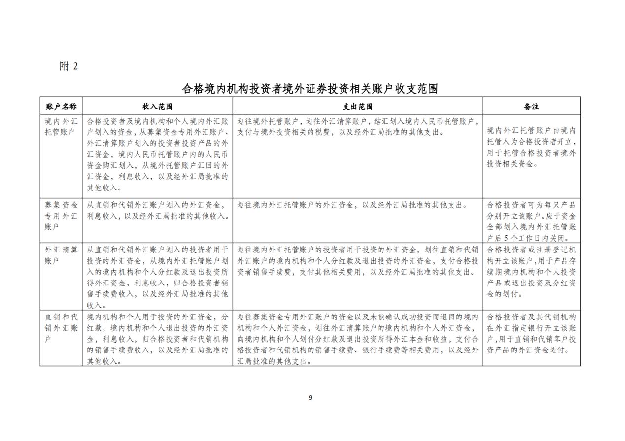 图片 11.jpg