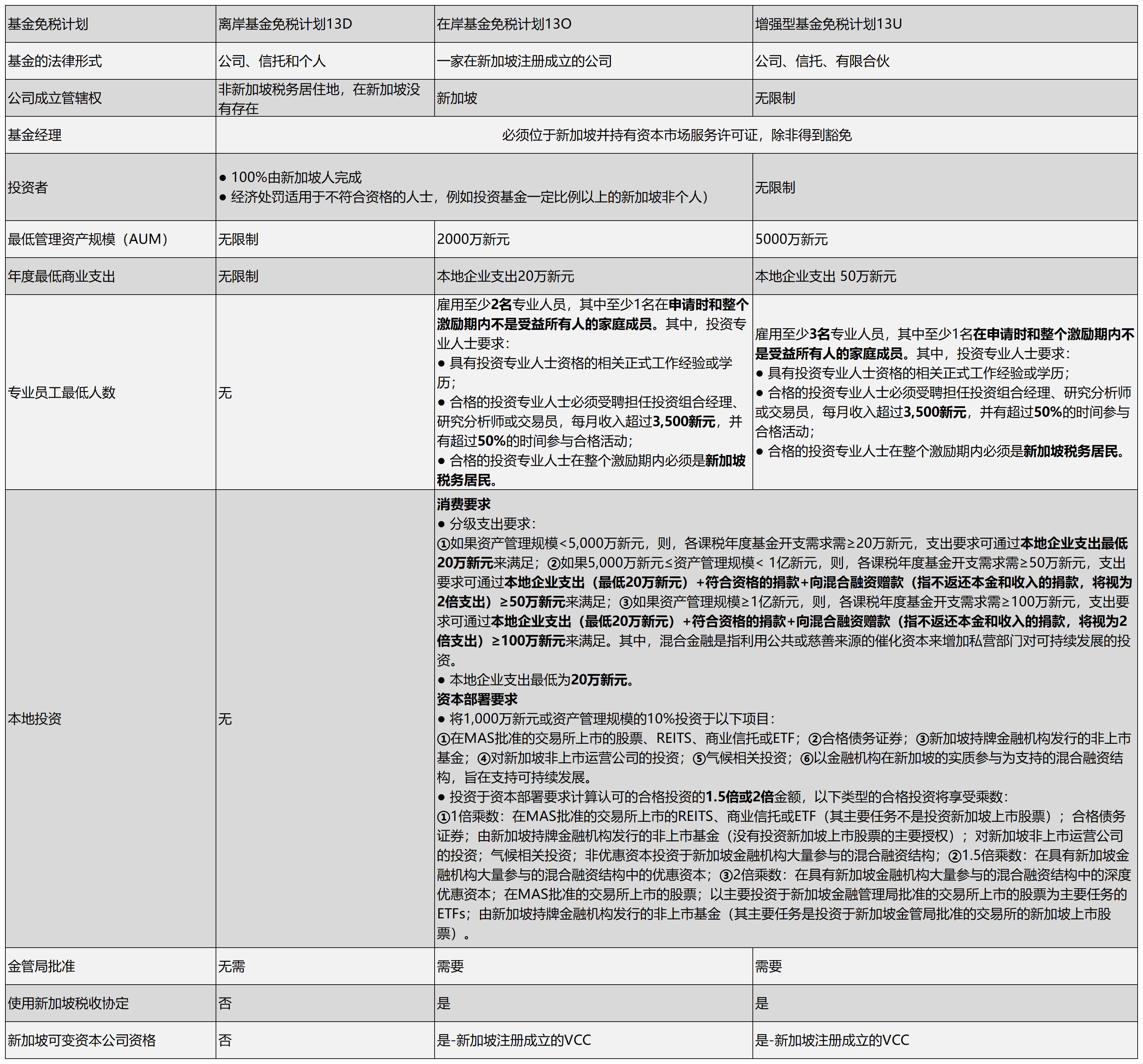 图片 9.jpg