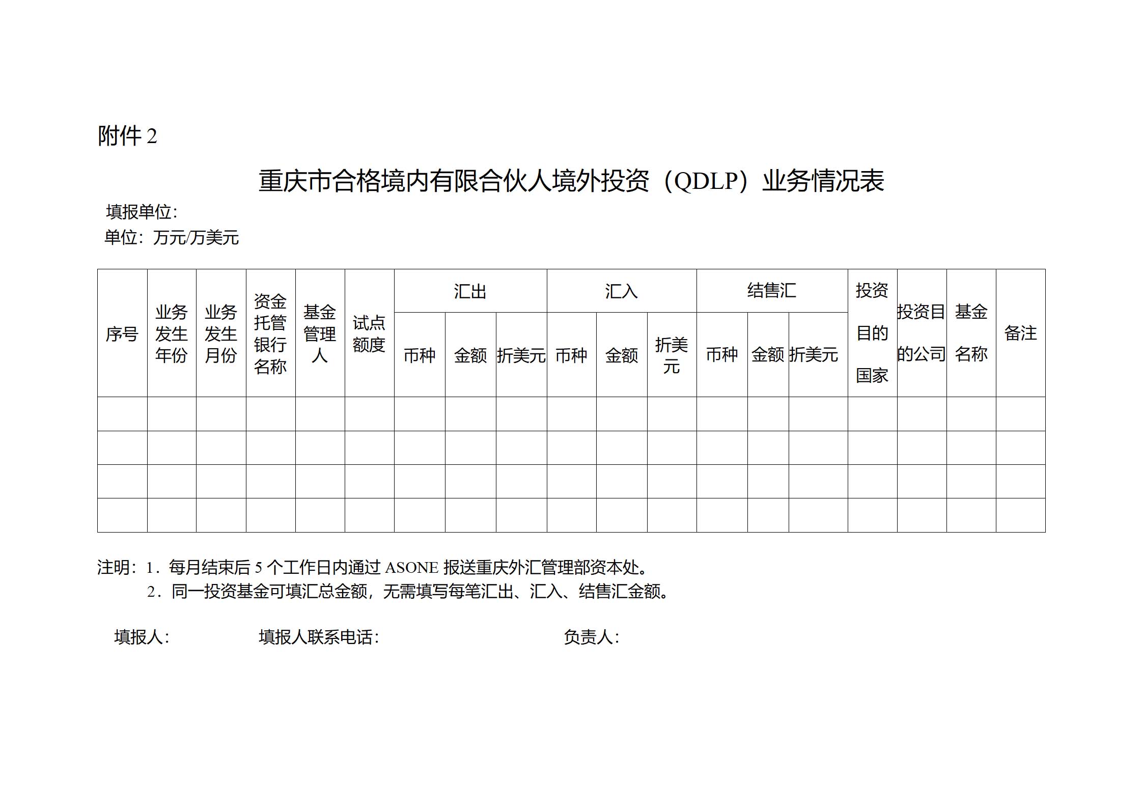 图片 25.jpg