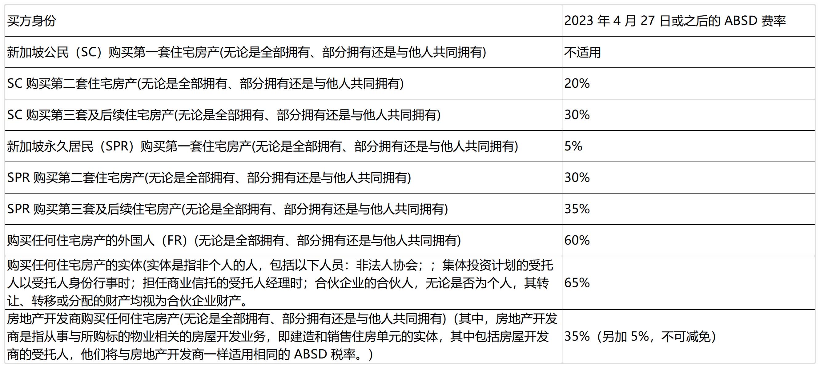 图片 12.jpg