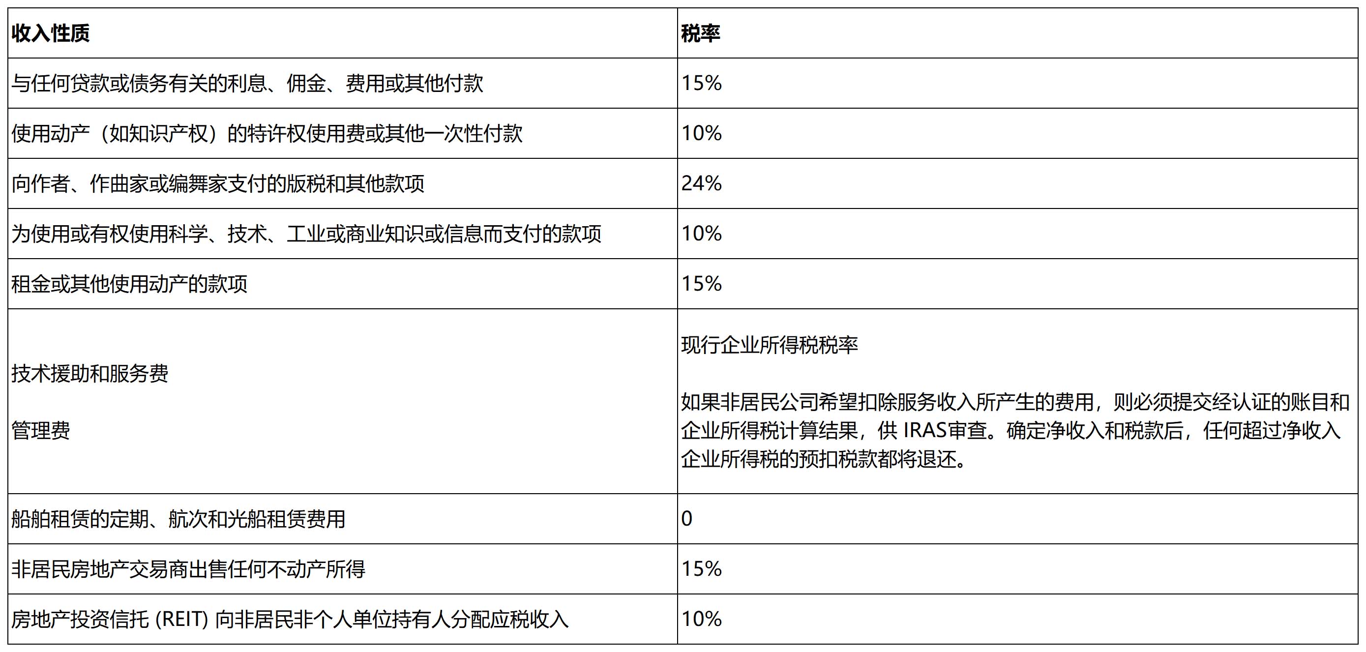 图片 14.jpg