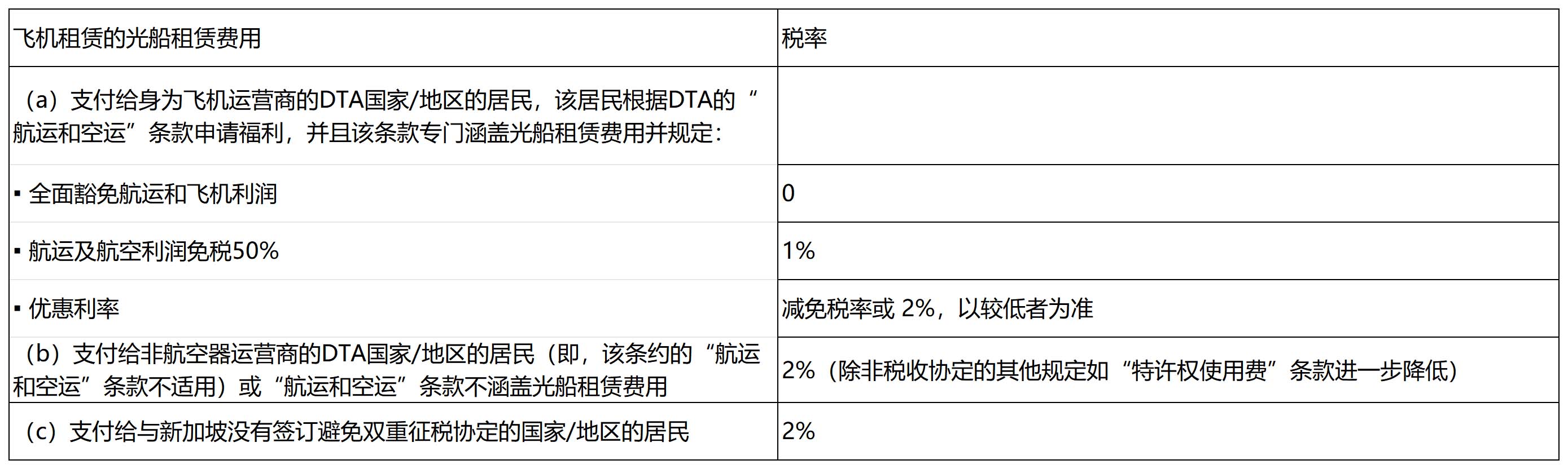 图片 16.jpg