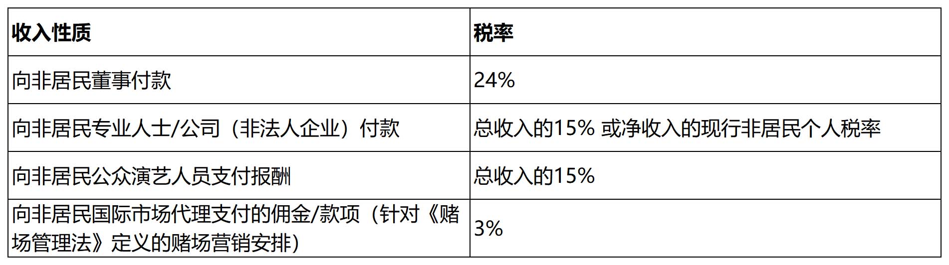 图片 17.jpg