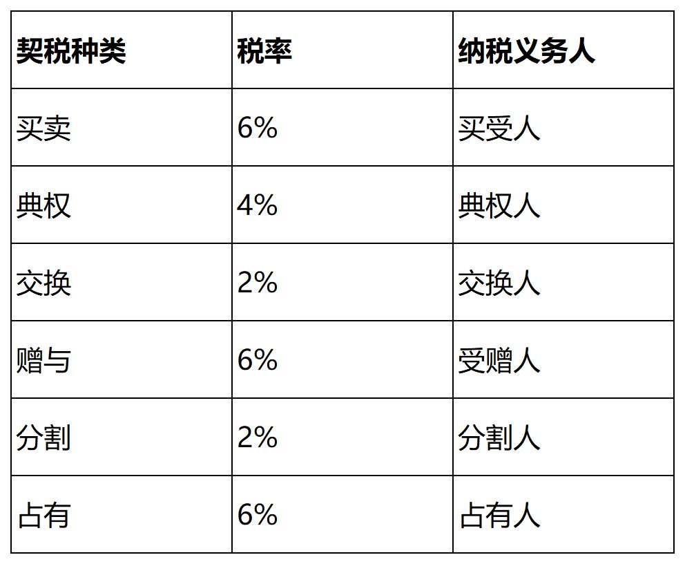 图片 9.jpg