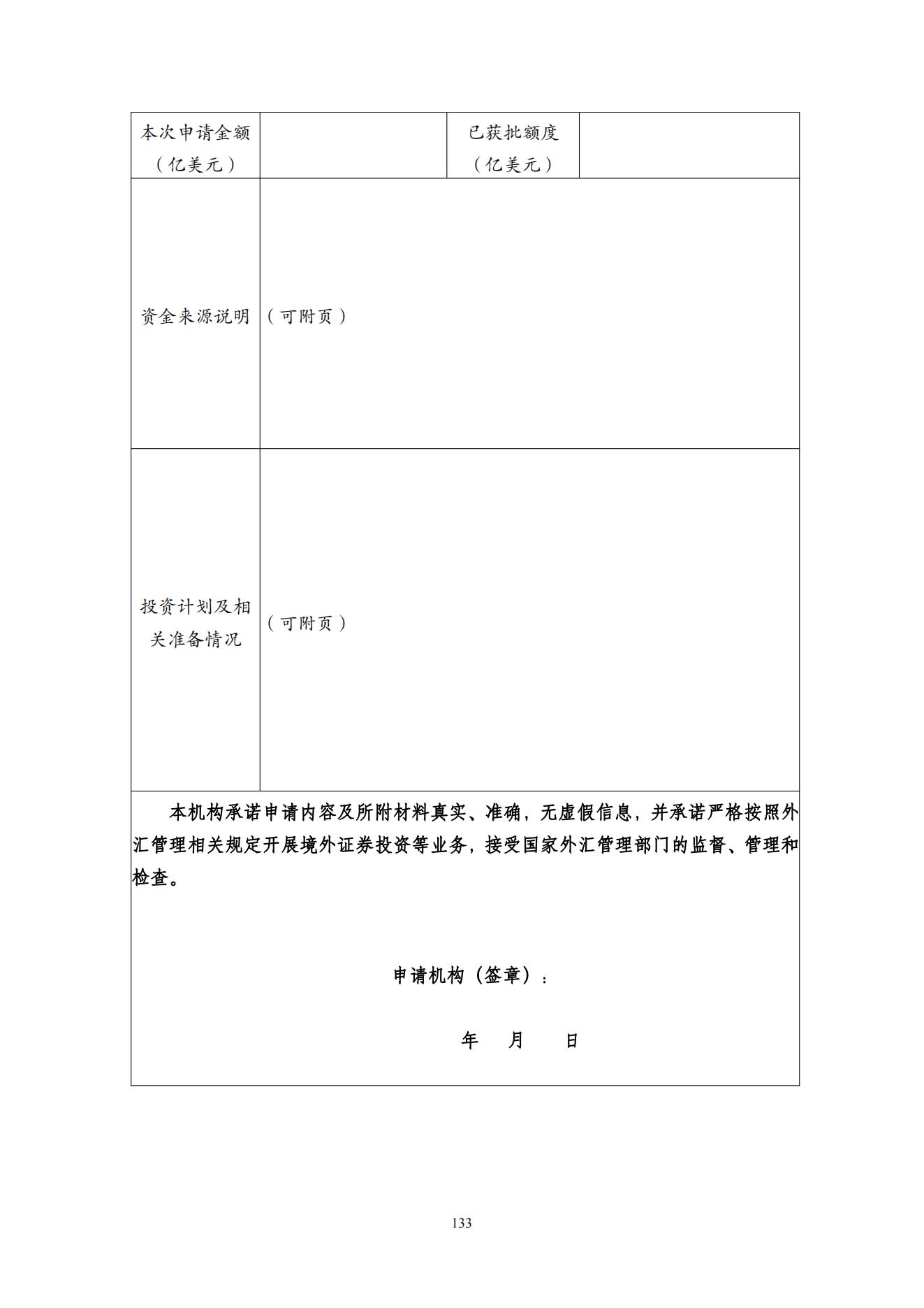 图片 8.jpg