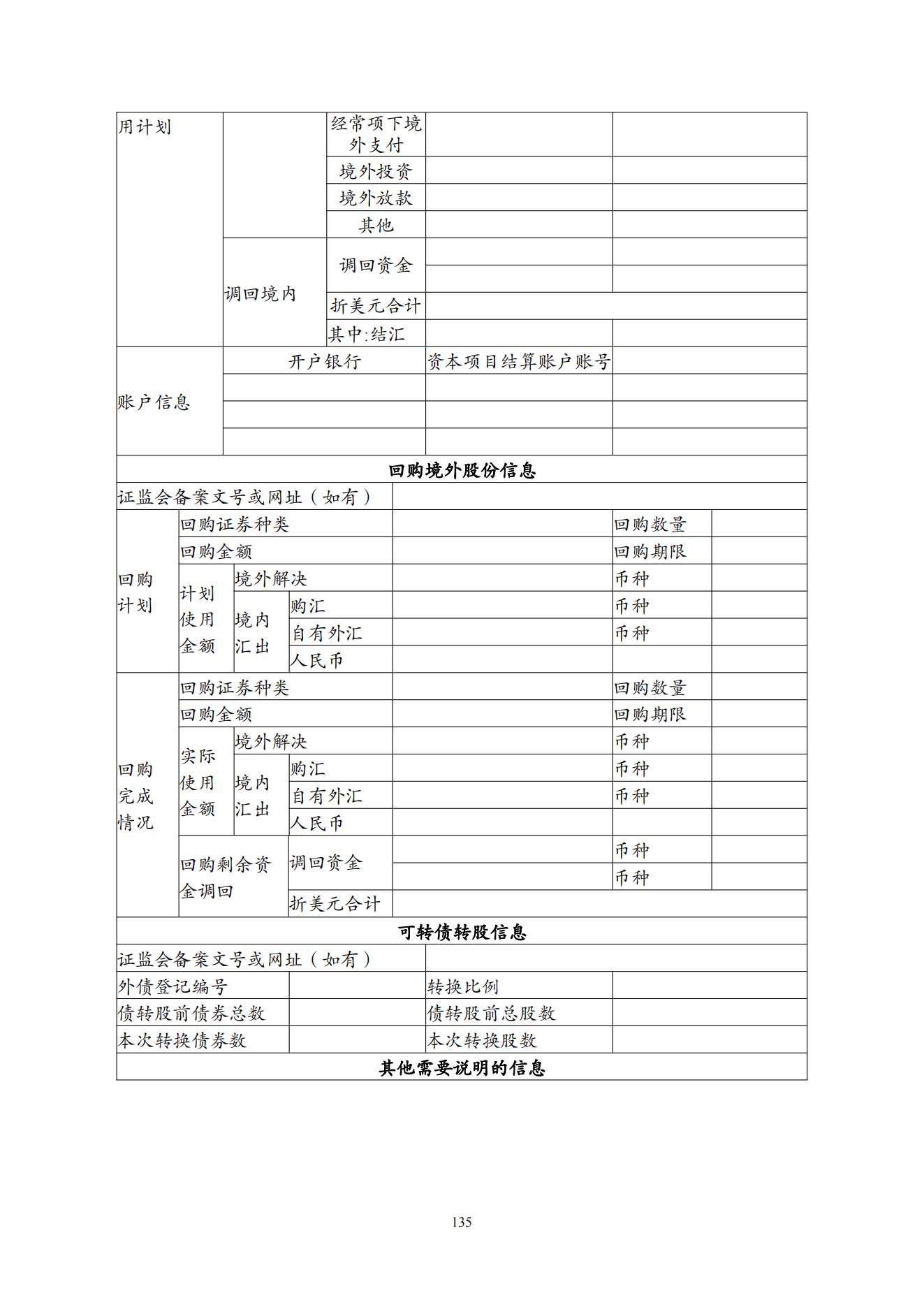 图片 10.jpg