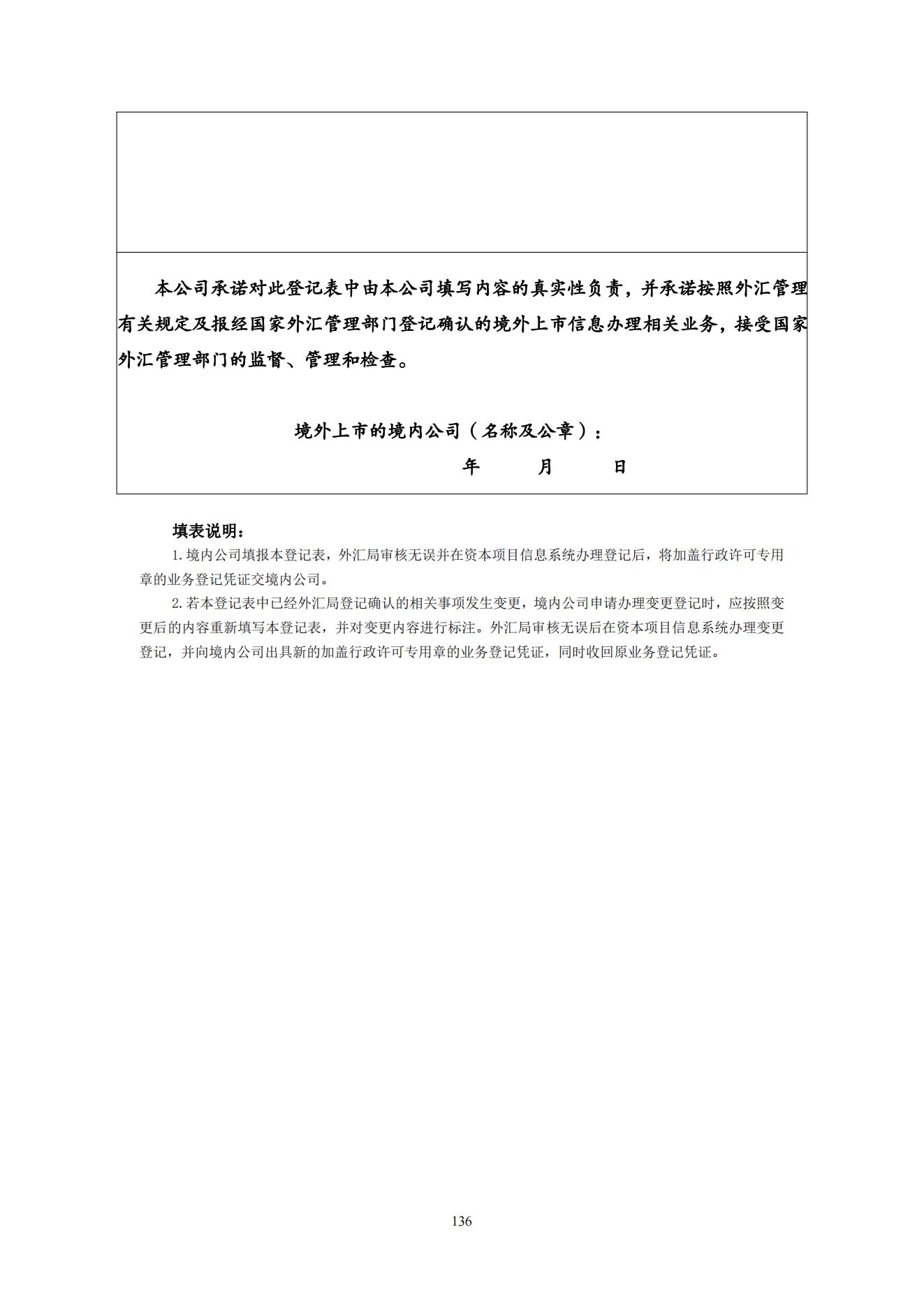 图片 11.jpg