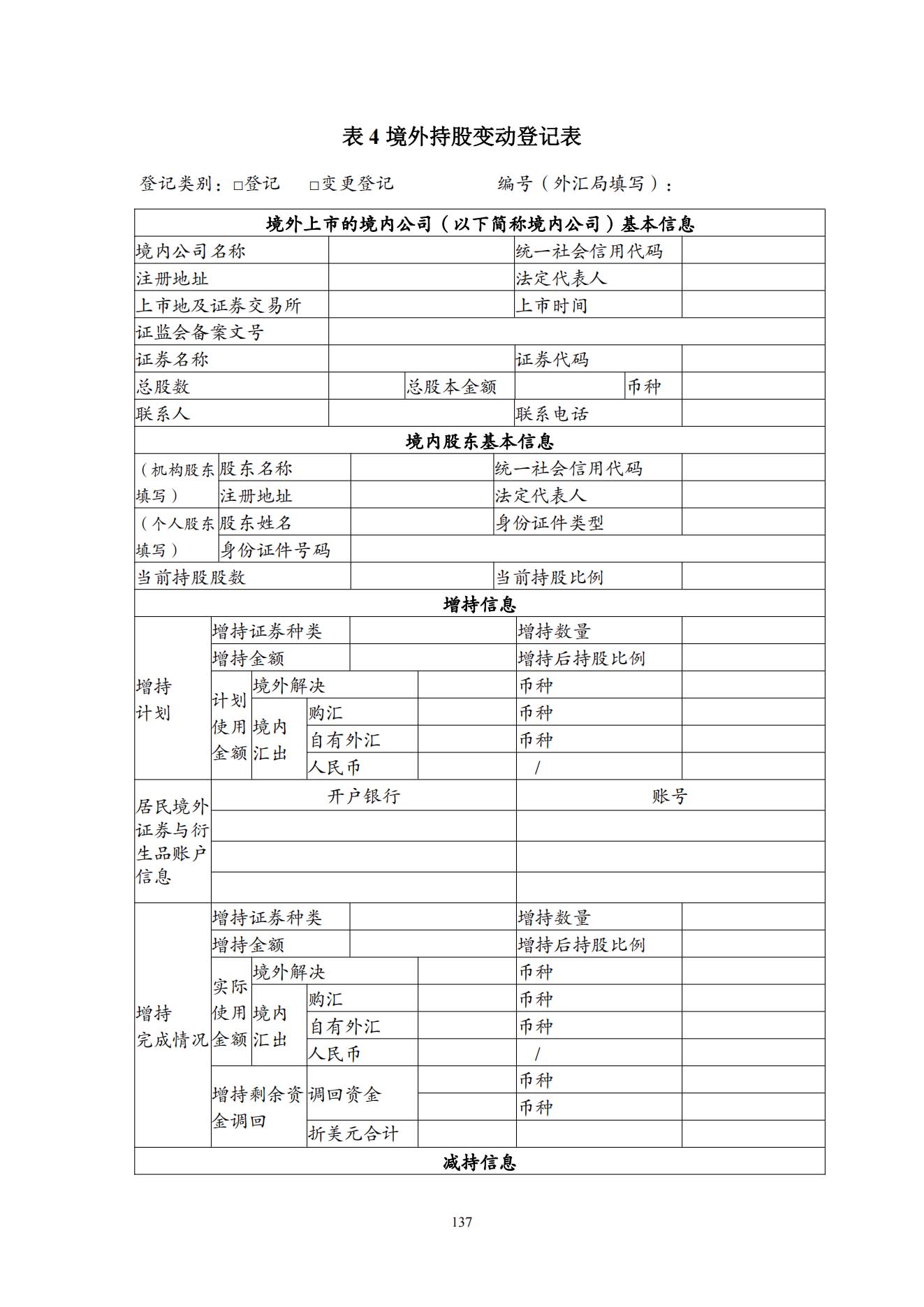 图片 12.jpg