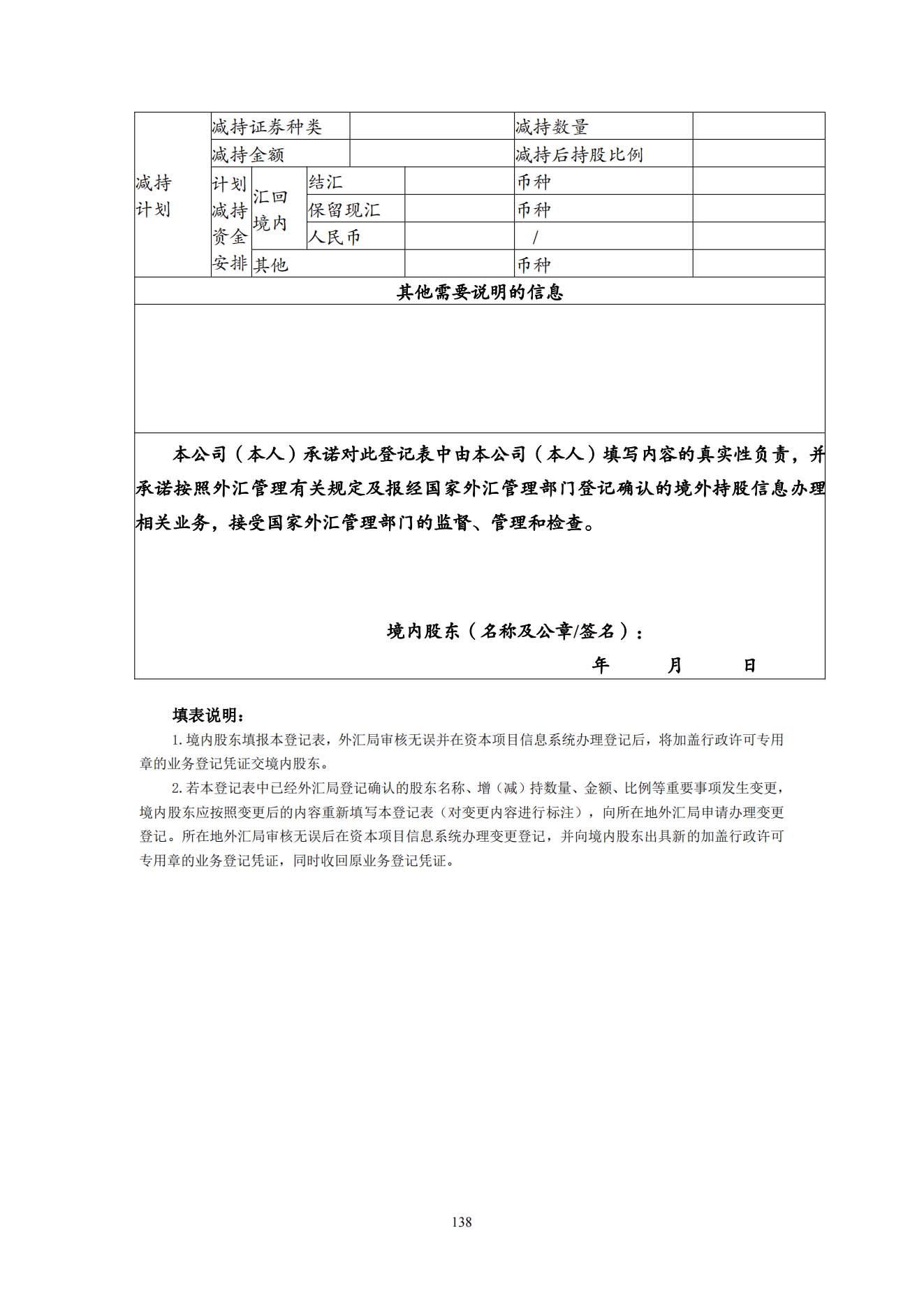 图片 13.jpg