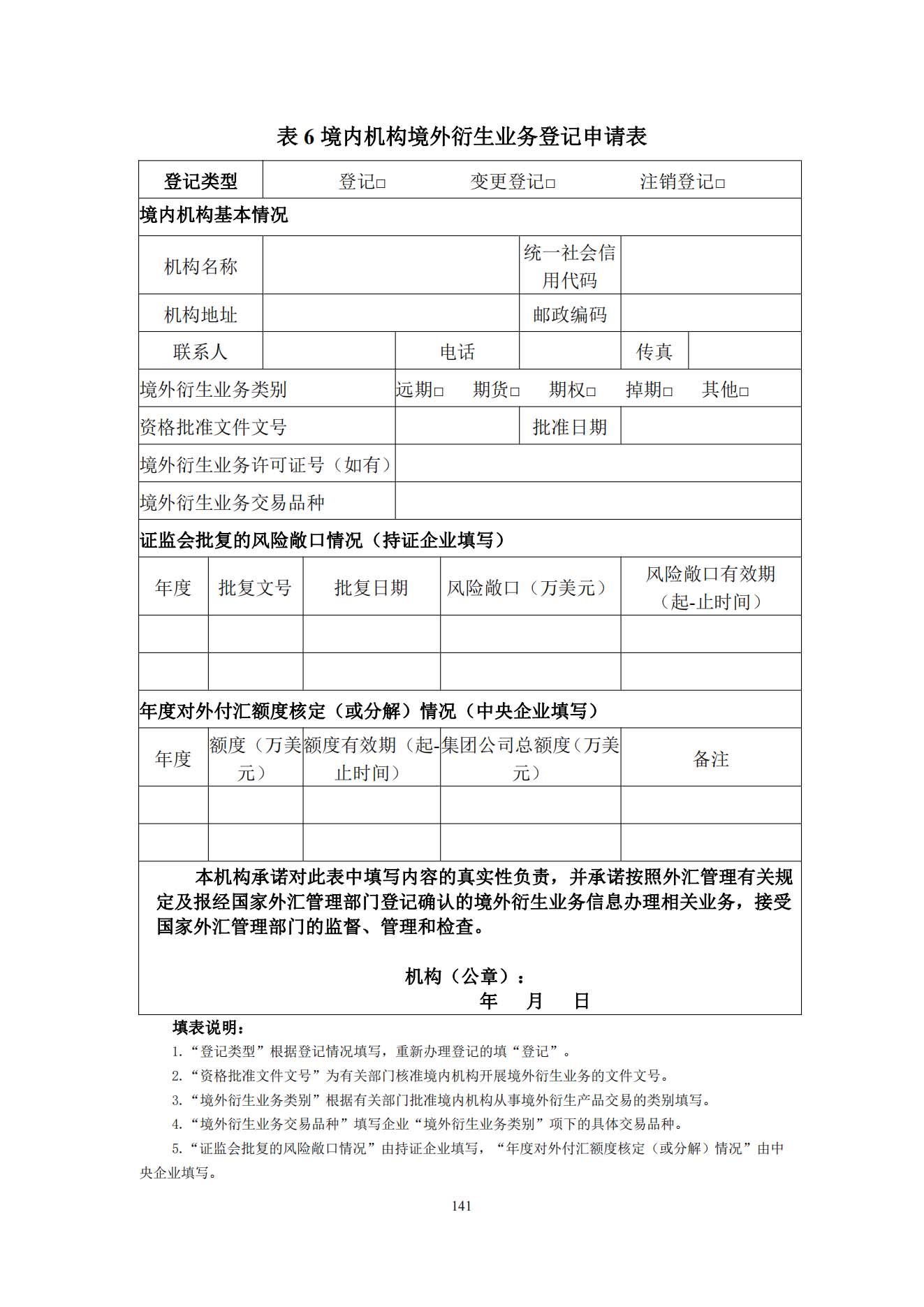图片 16.jpg