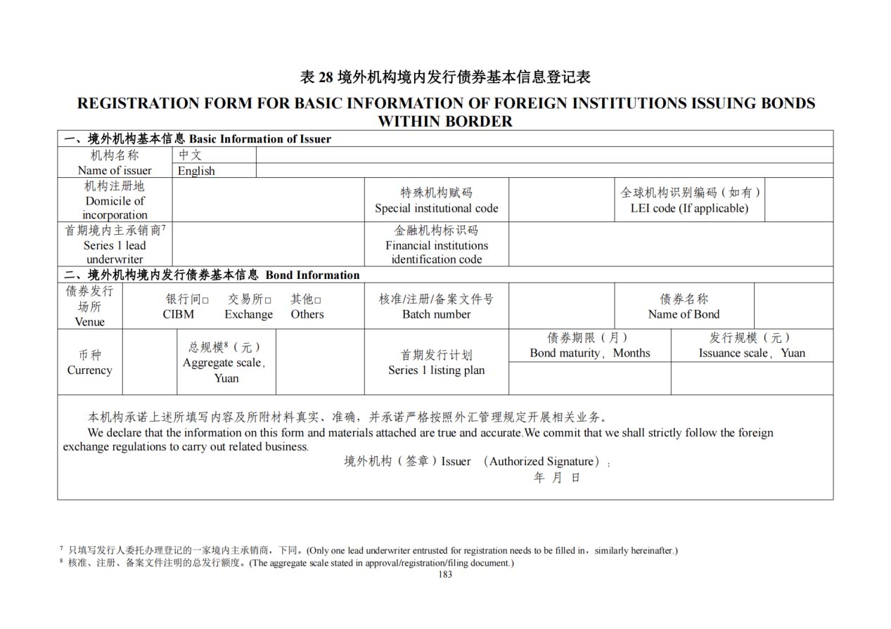 图片 30.jpg