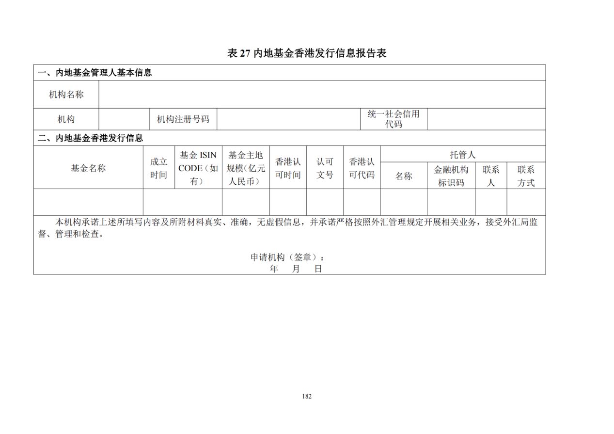 图片 29.jpg