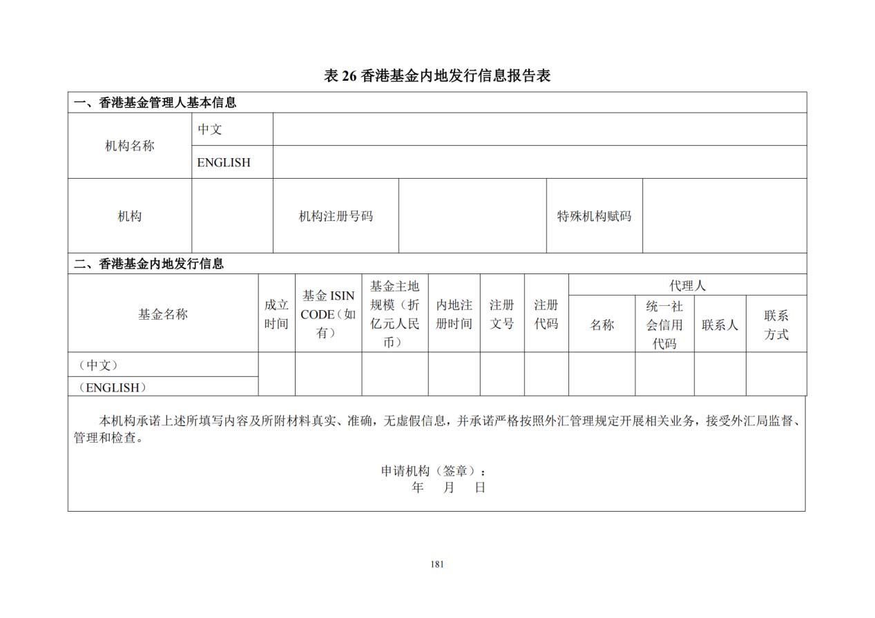 图片 28.jpg