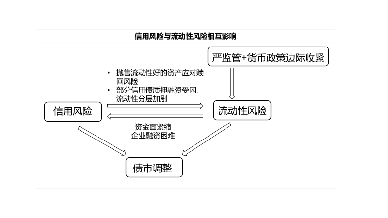 图片 4.png