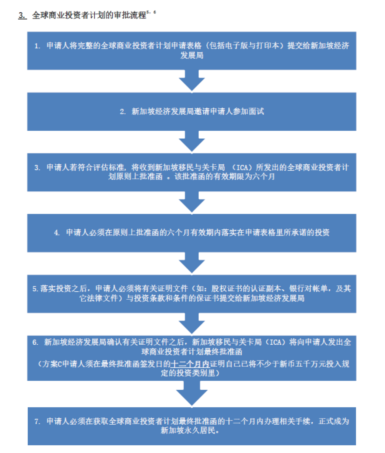 图片 2.png