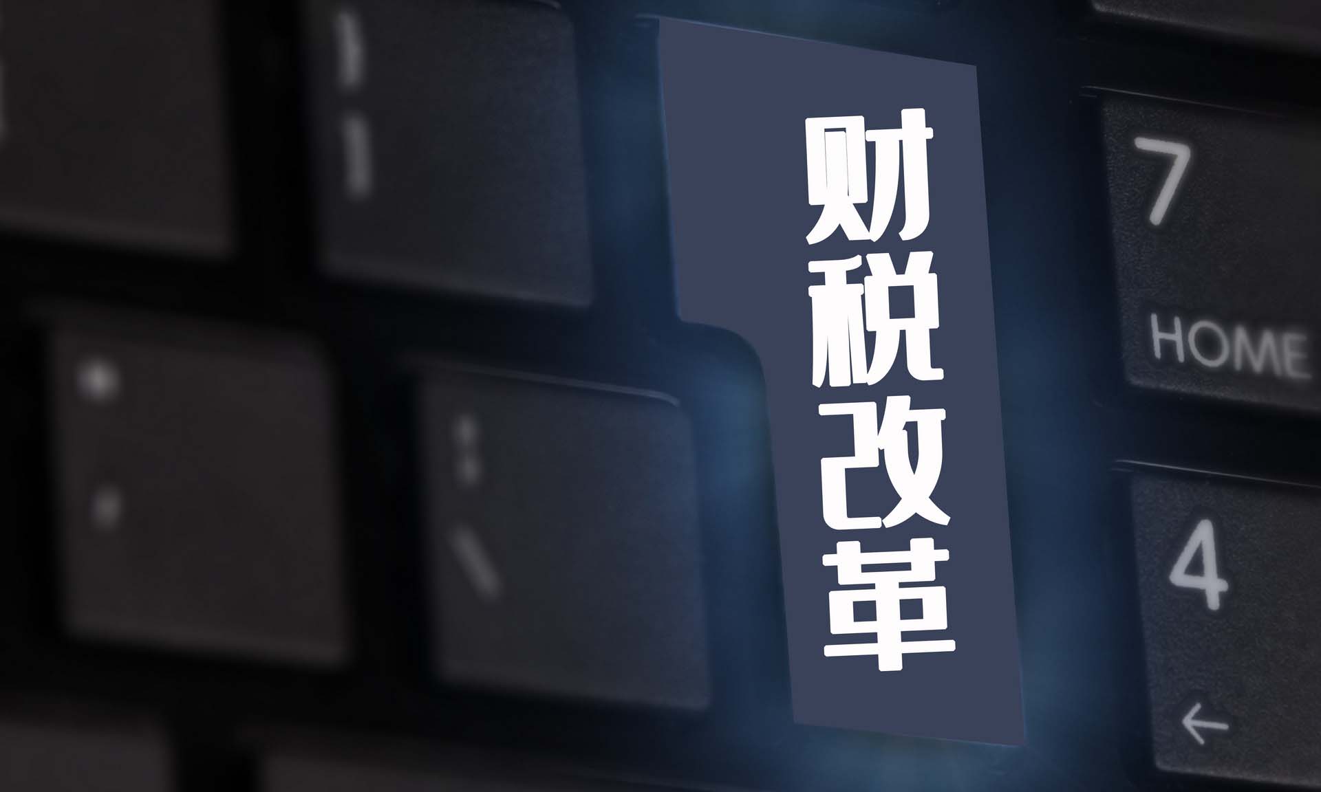 图片 1.jpg