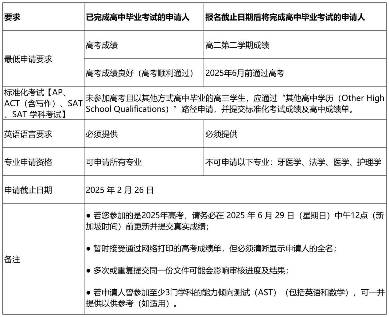 图片 10.jpg