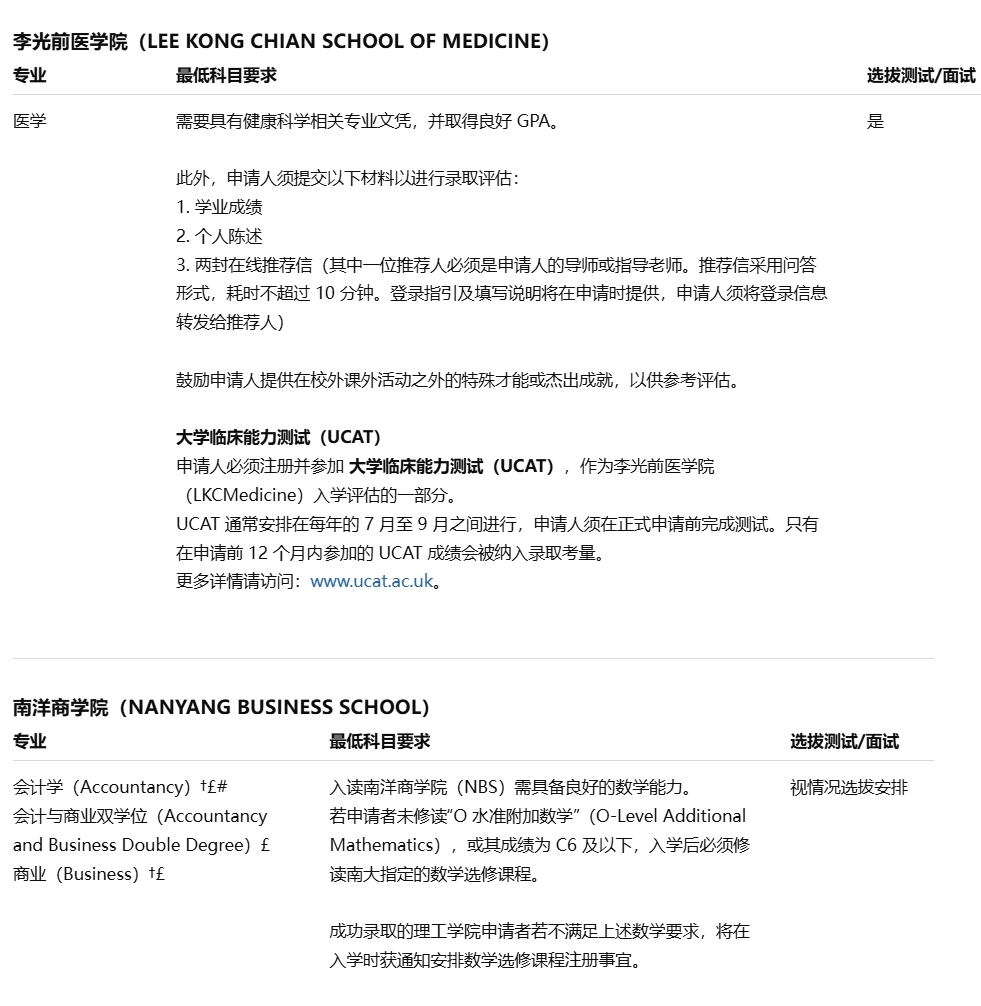 图片 19.png