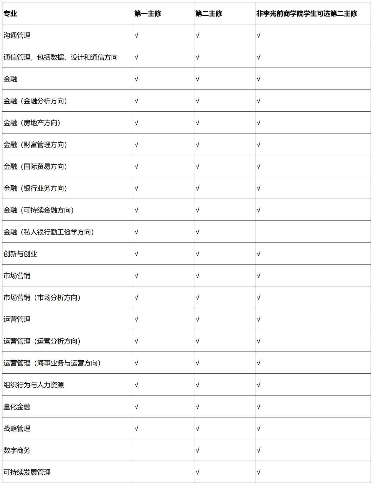 图片 20.jpg