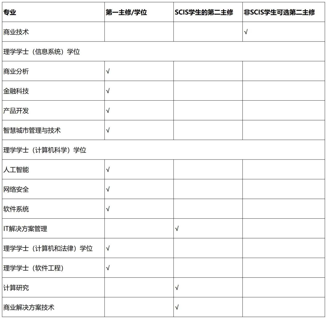 图片 23.jpg