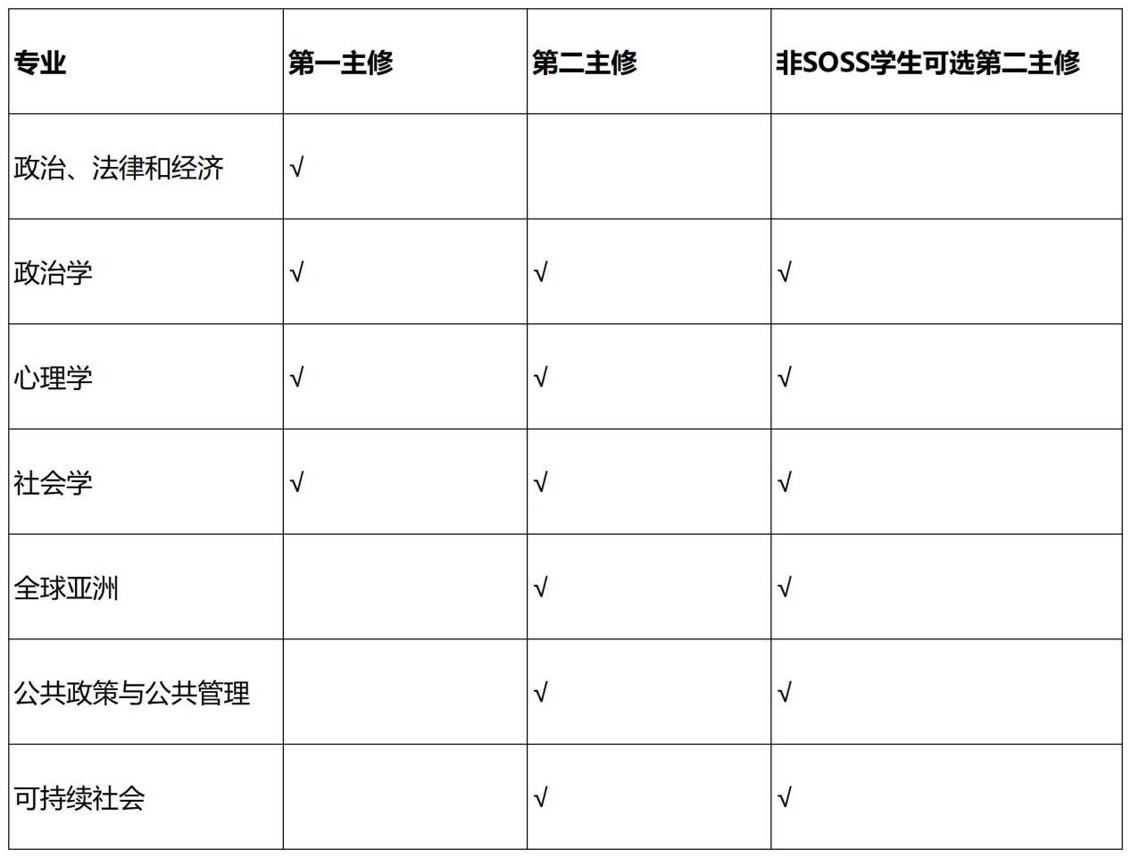 图片 24.jpg