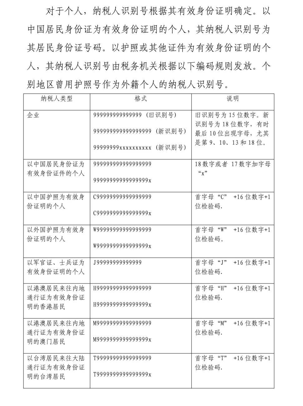 图片 3.jpg