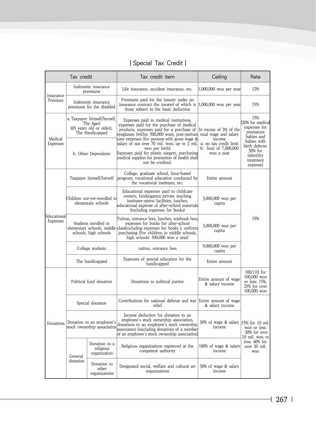 图片 19.jpg
