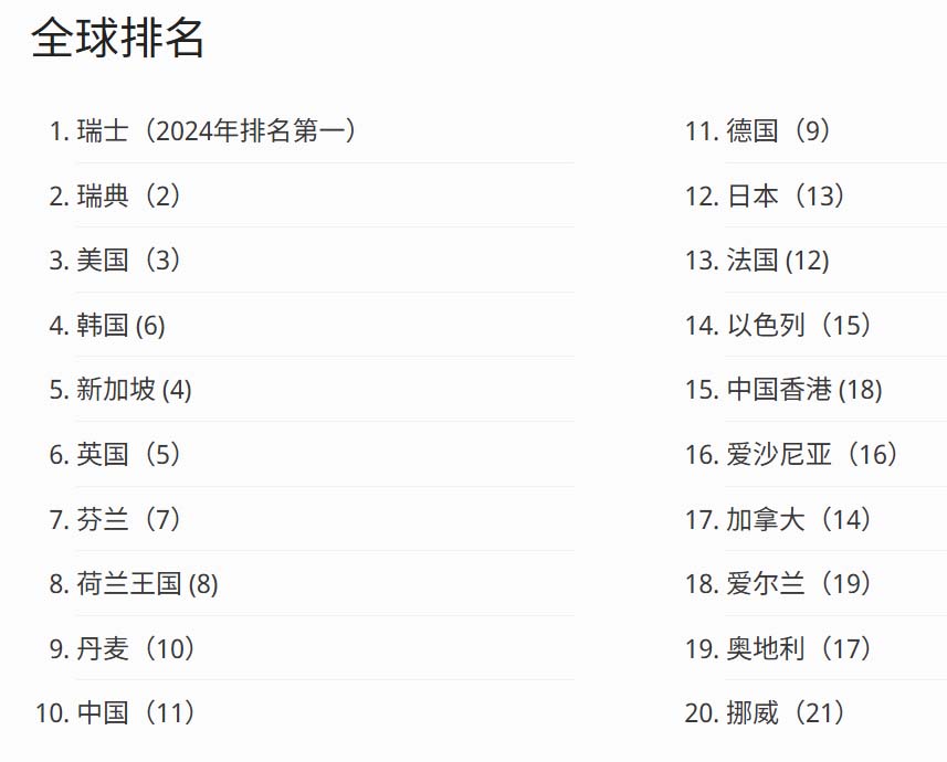 图片 1.jpg