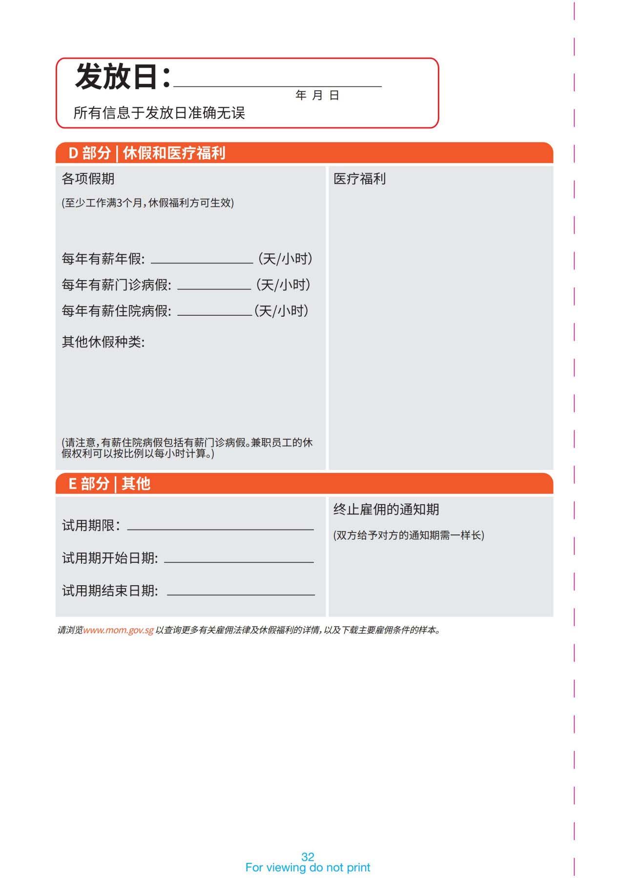 图片 18.jpg