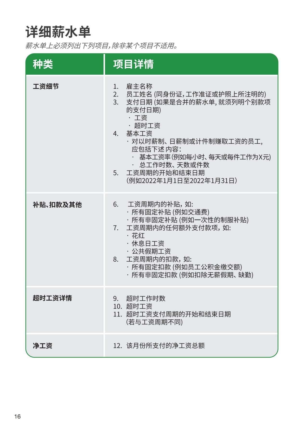 图片 37.jpg