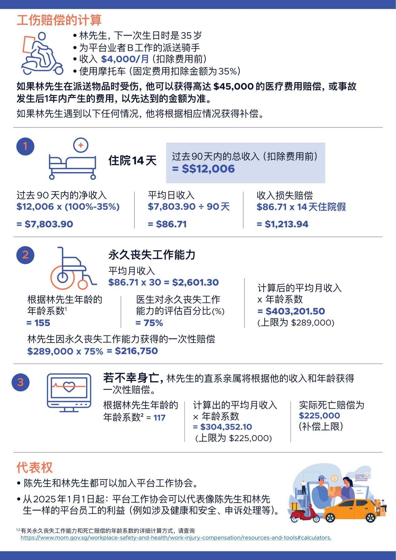 图片 52.jpg