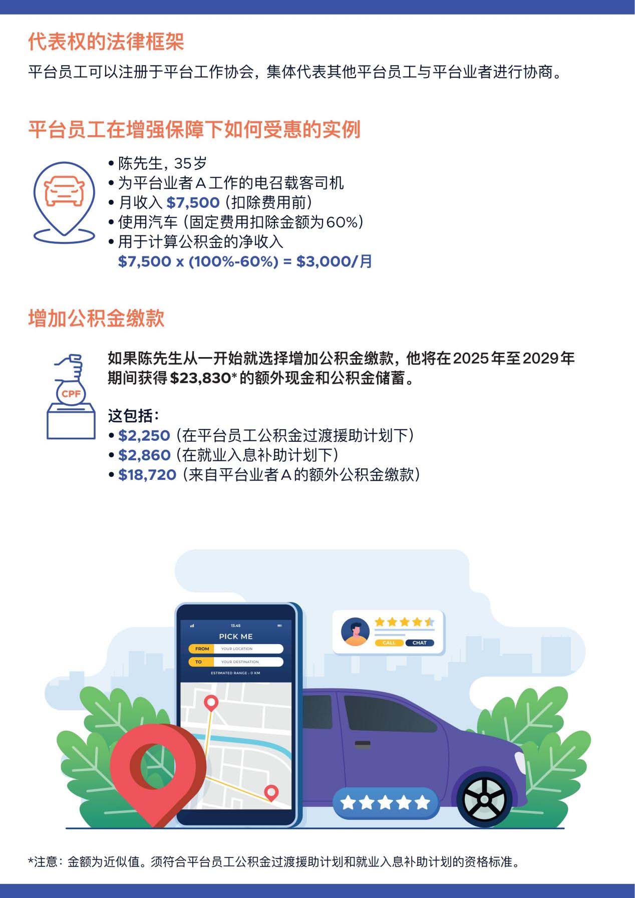 图片 51.jpg