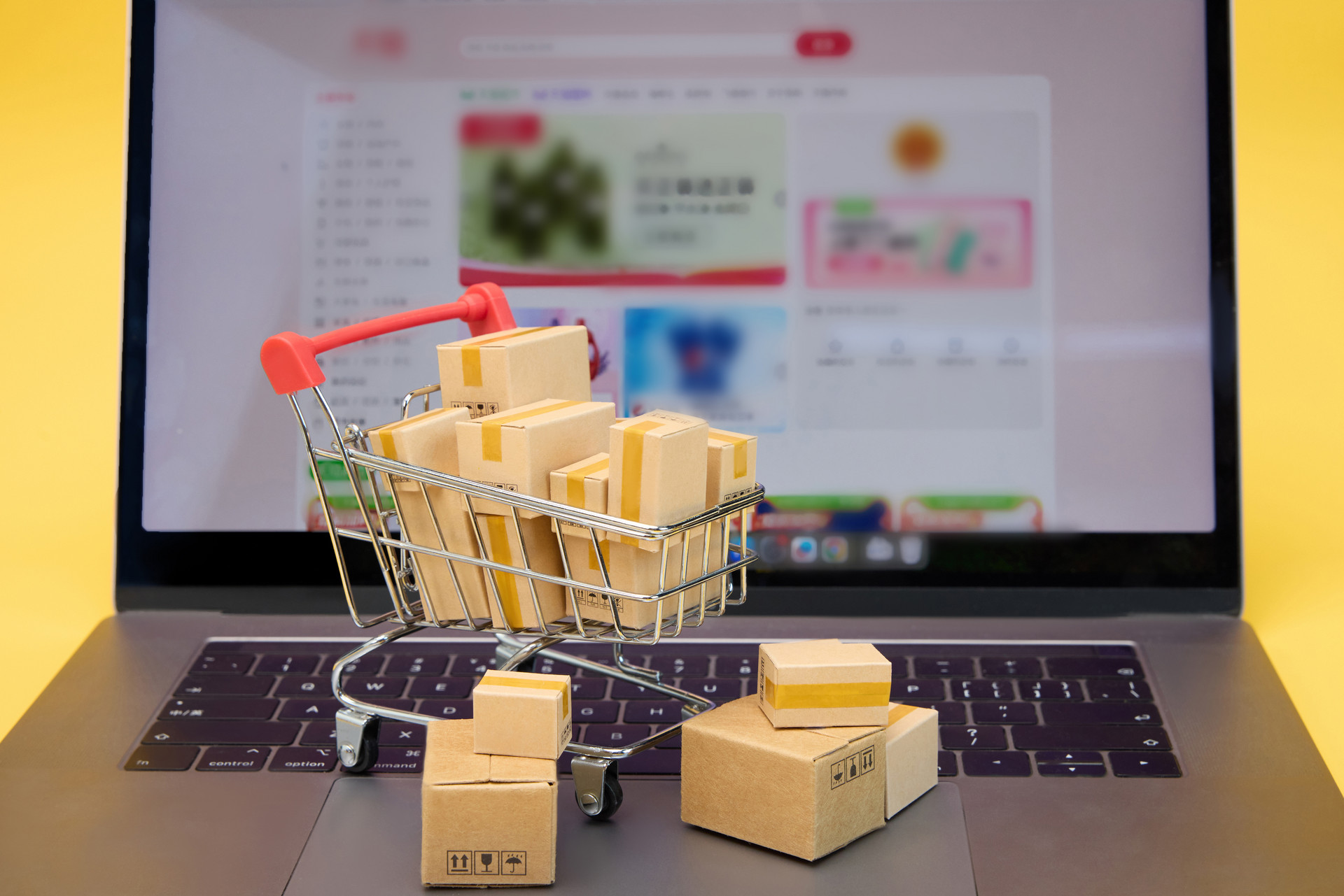 摄图网_507740198_创意电脑购物(非企业商用).jpg