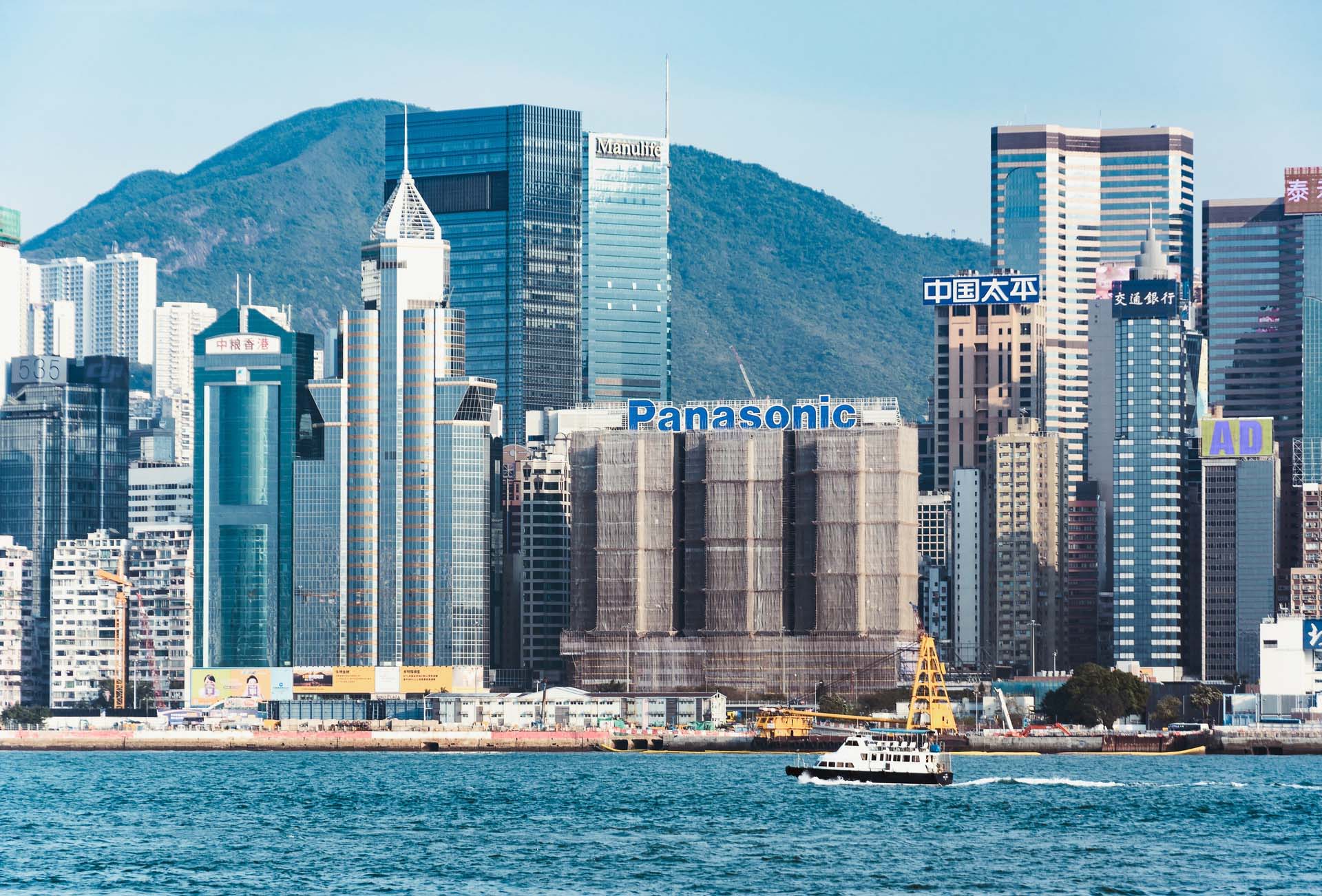 【香港公司注册小常识】（三）交付香港公司注册处登记的文件被退回的常见原因 