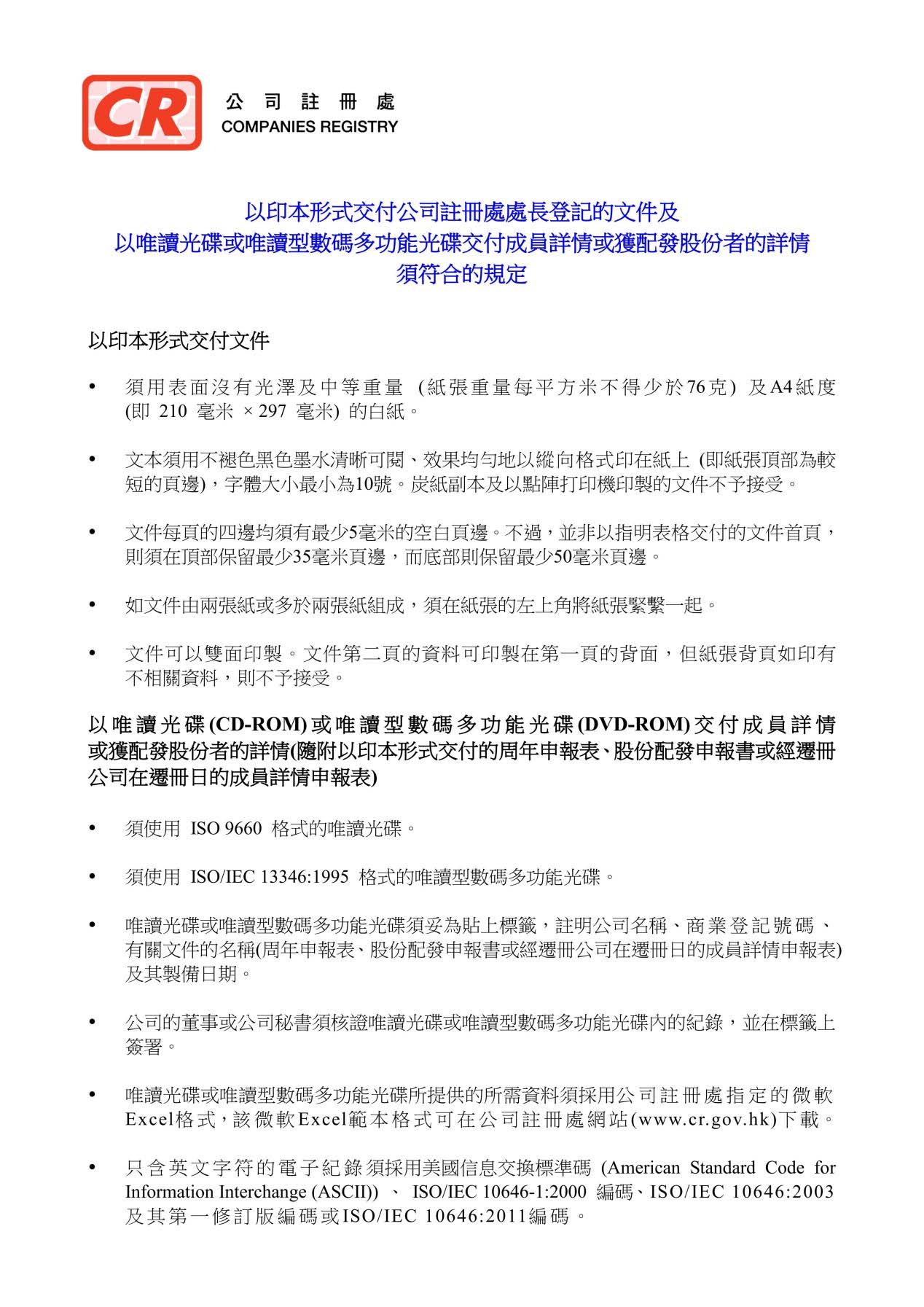 图片 8.jpg