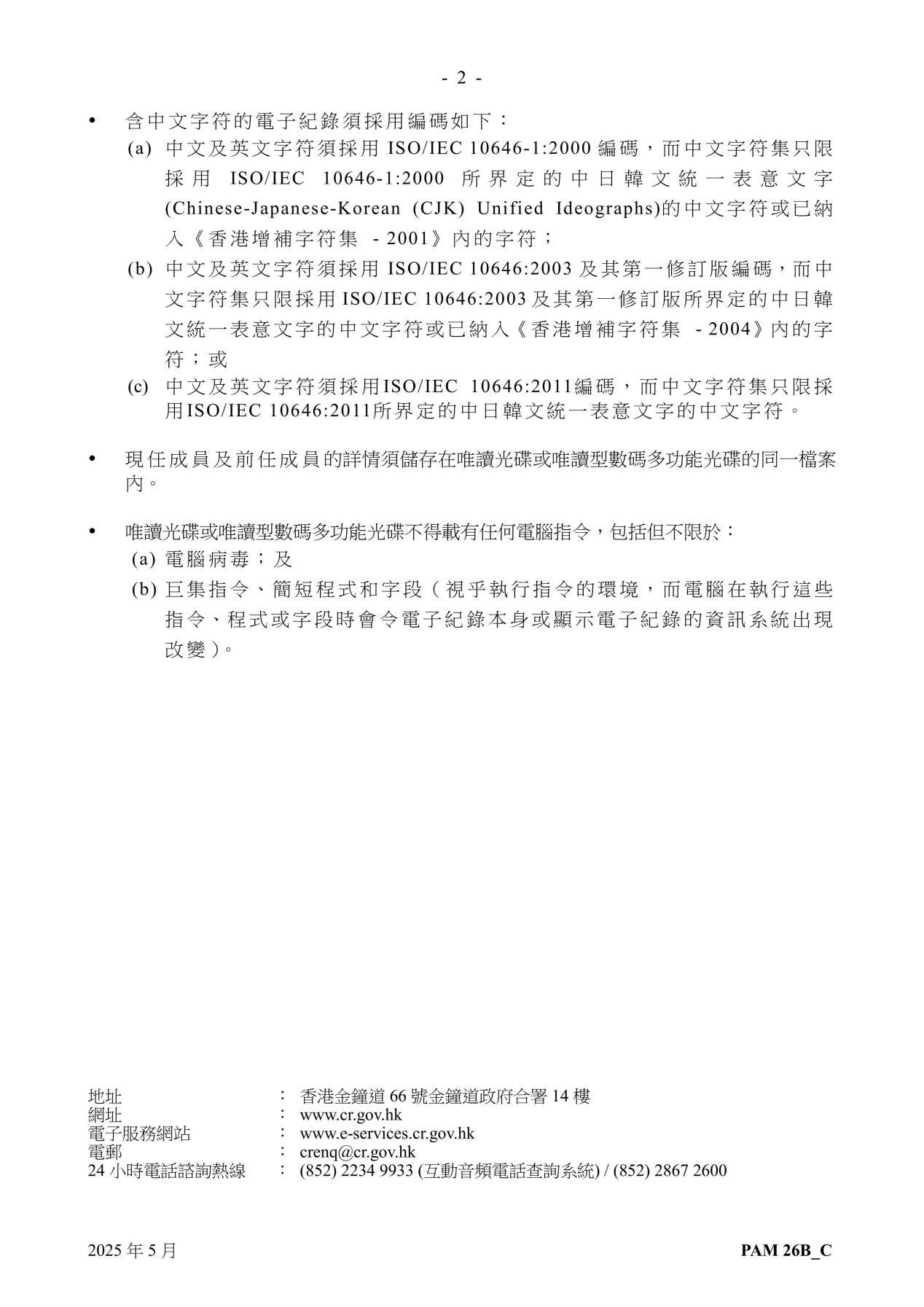 图片 9.jpg
