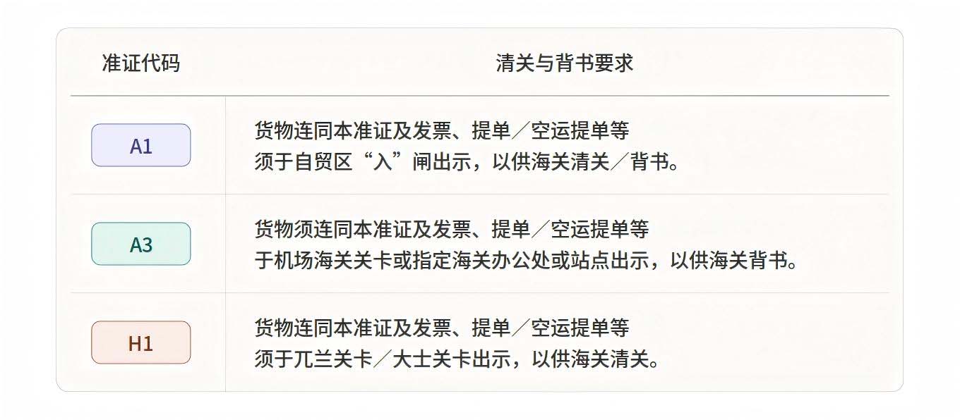 图片 18.jpg