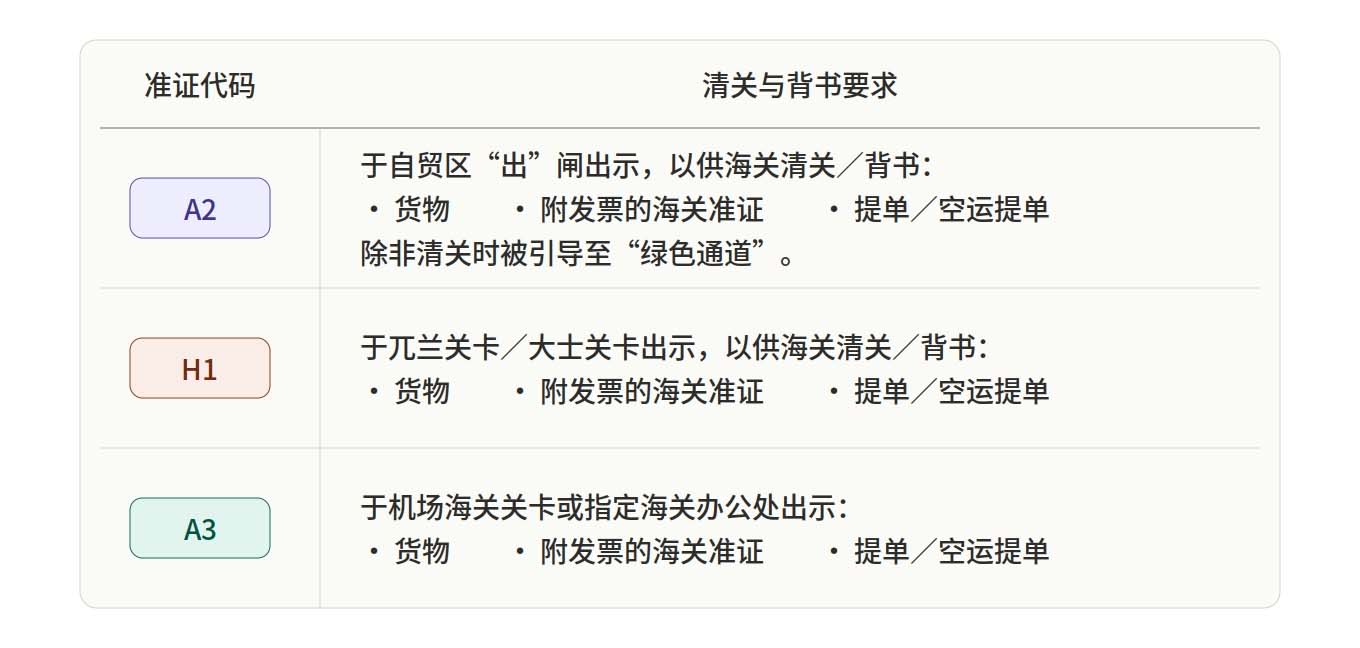 图片 22.jpg
