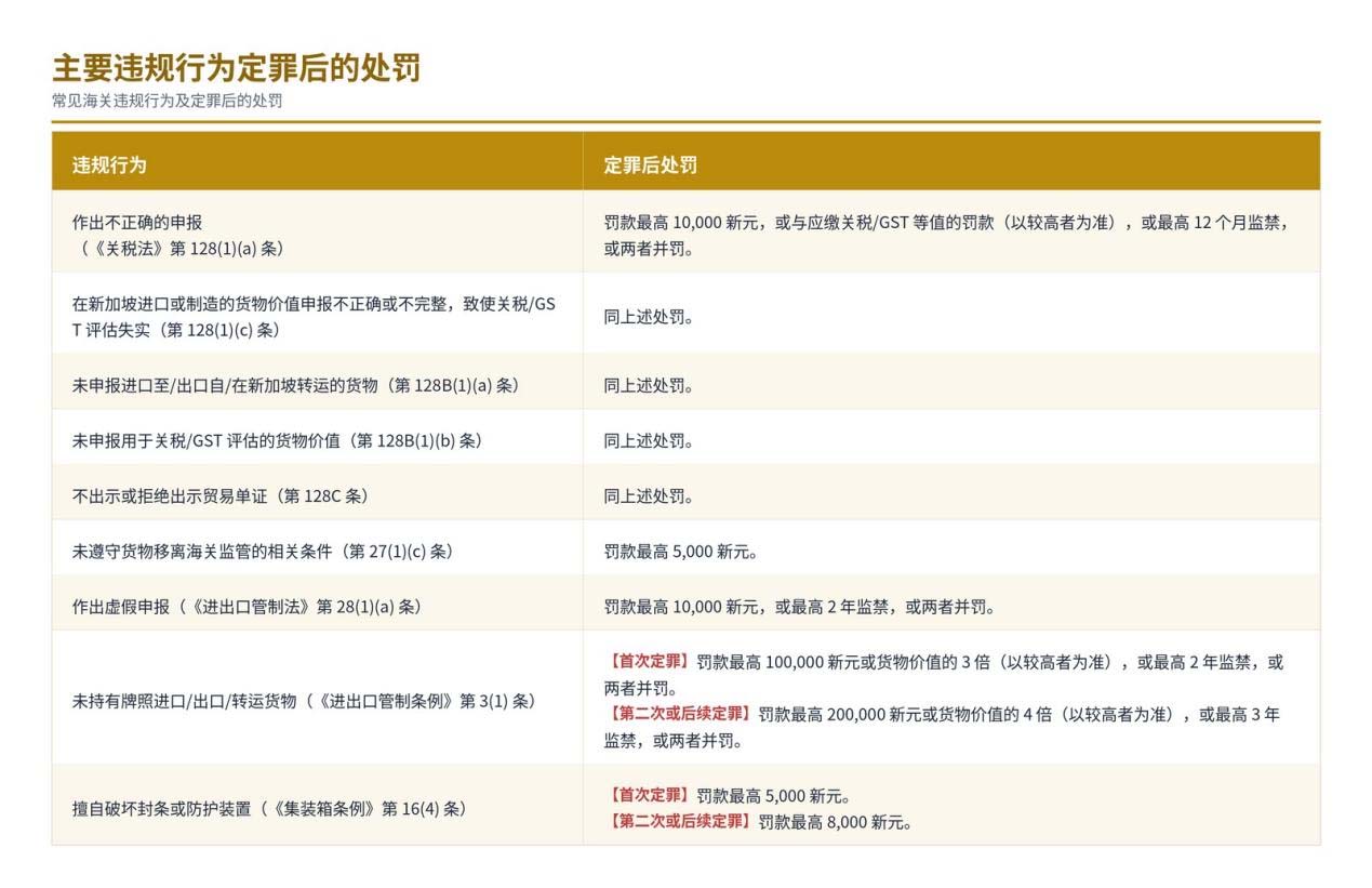图片 7.jpg