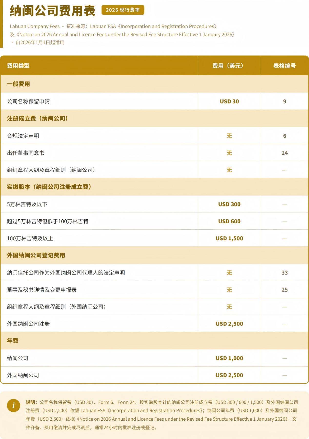 图片 8.jpg