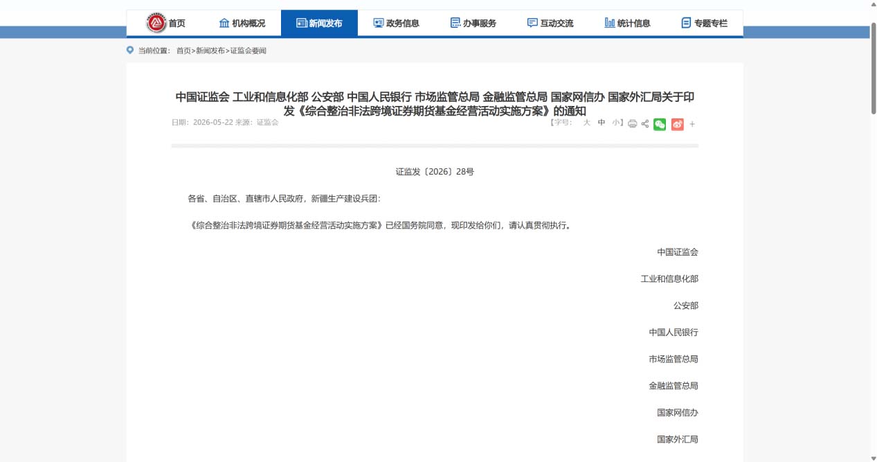 图片 2.jpg