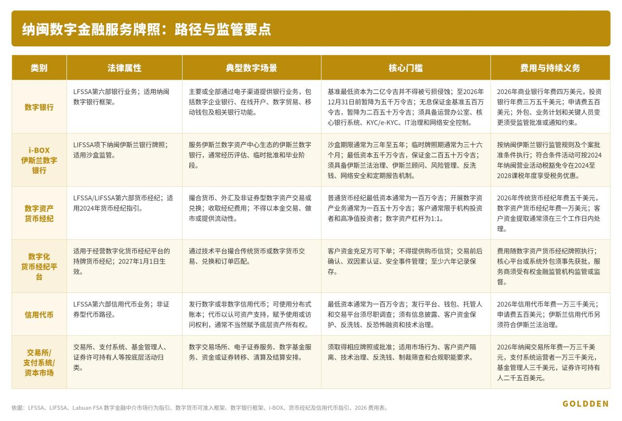 图片 10.png