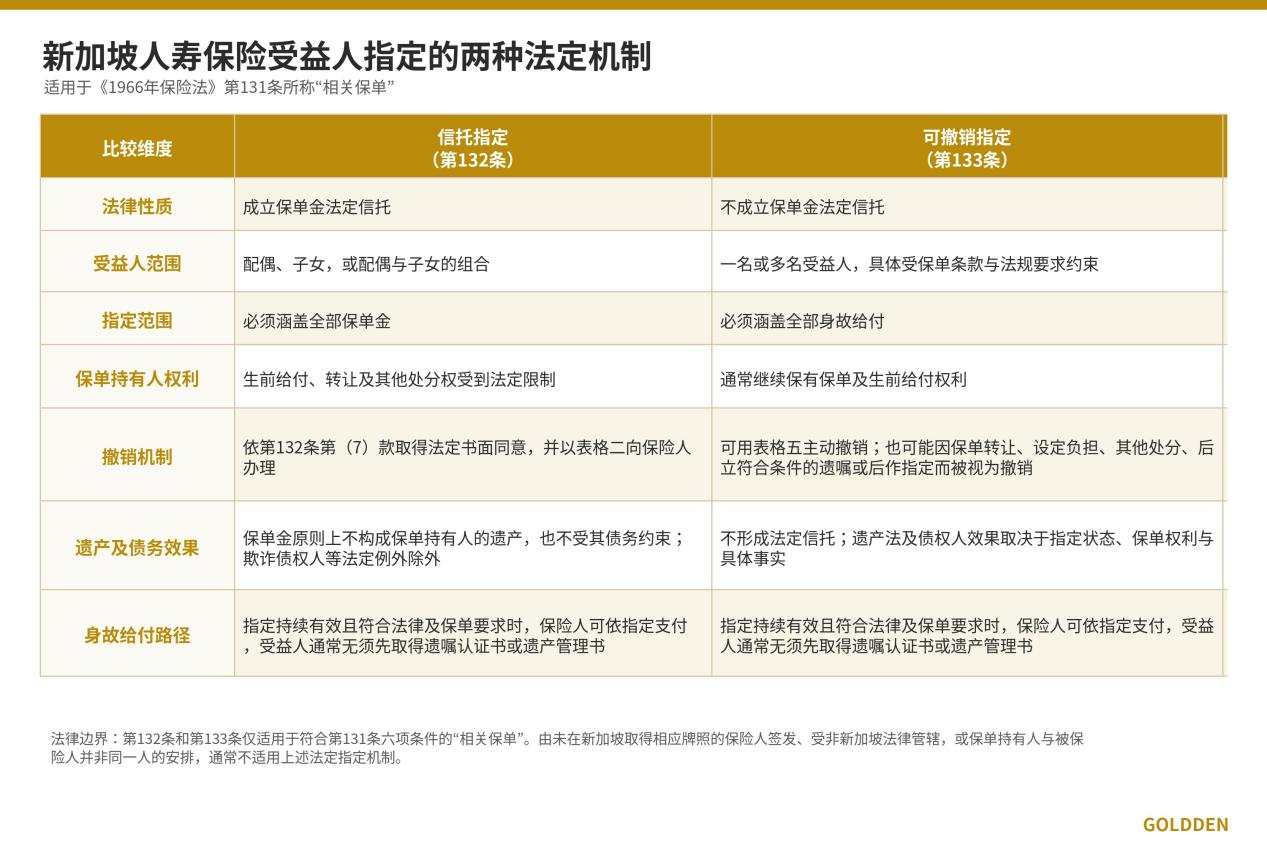 图片 5.png
