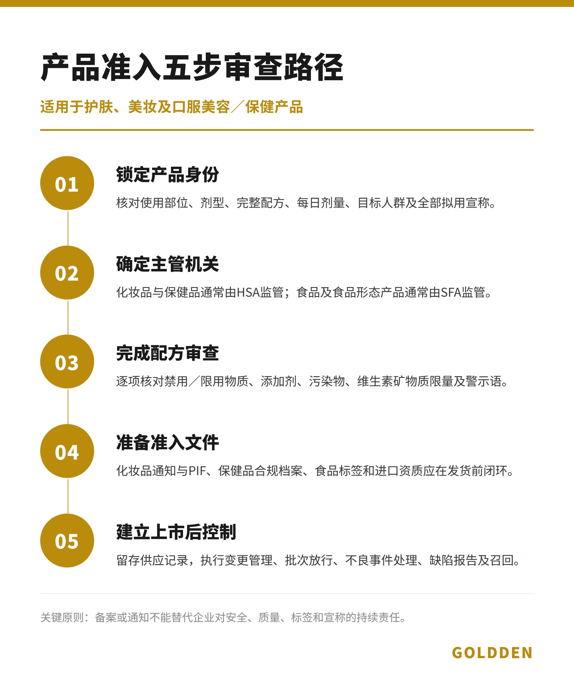 图片 9.jpg