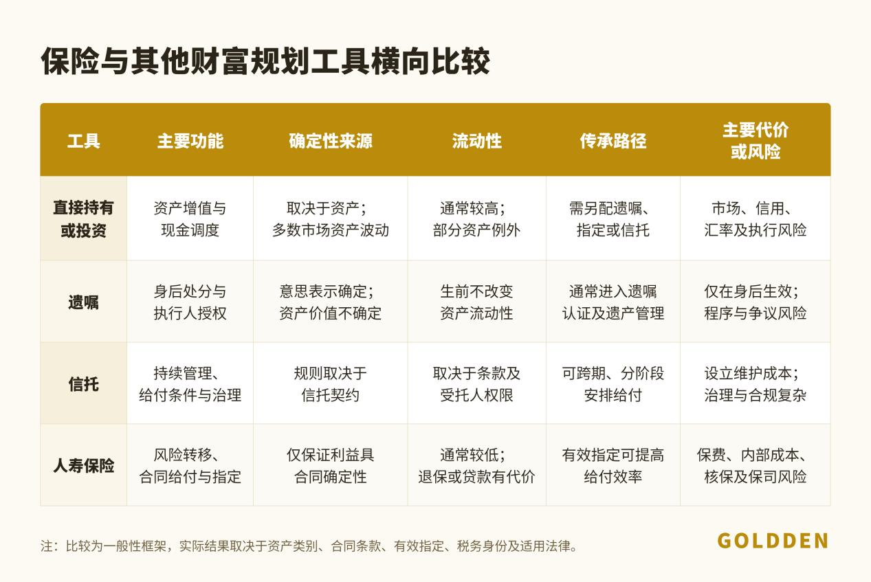 图片 7.png