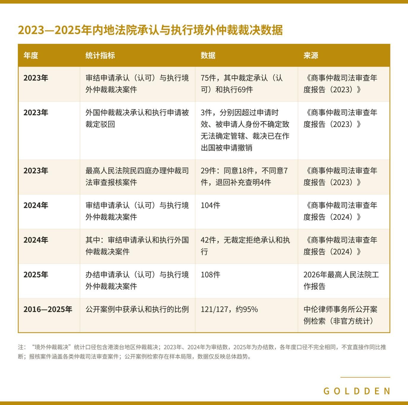 图片 11.png