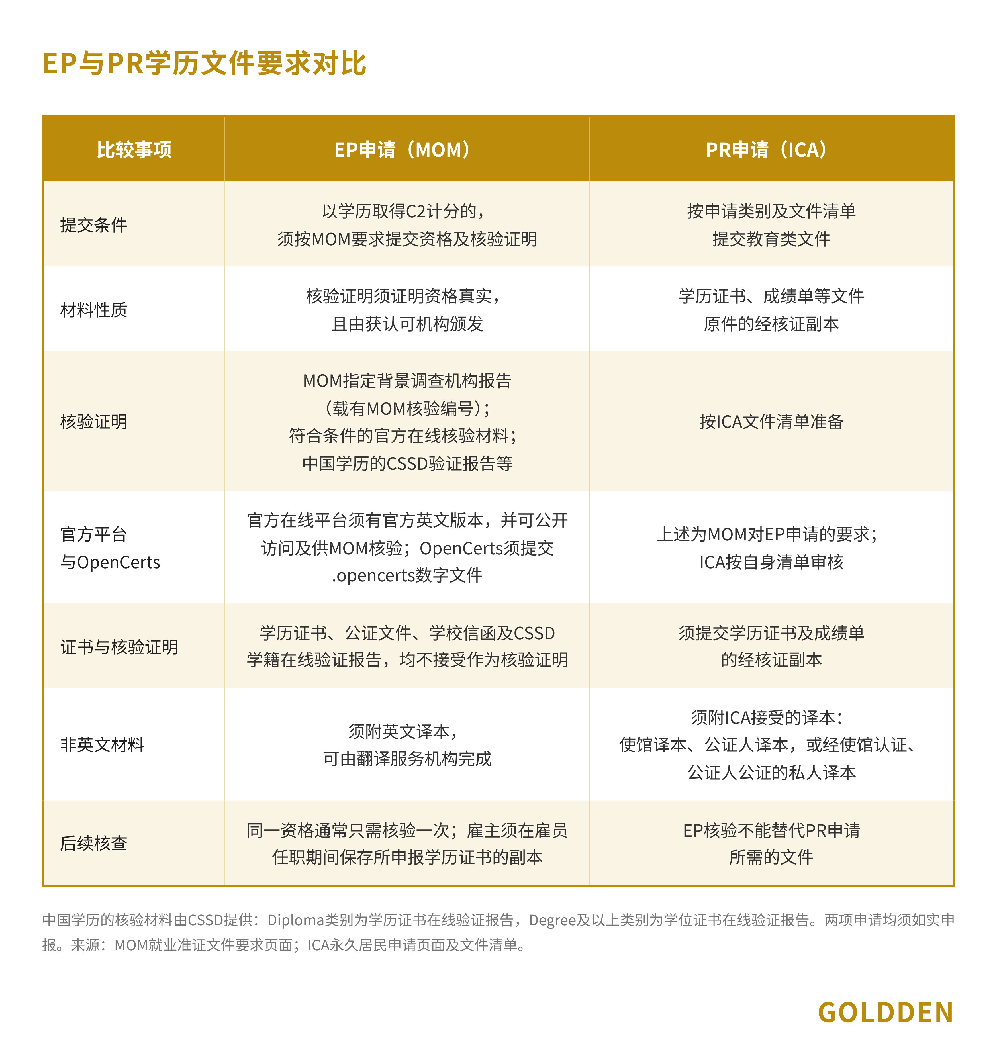 图片 4.jpg