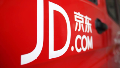 路透社：京东拟在新加坡挂牌REIT 资产价值或逾12亿新元