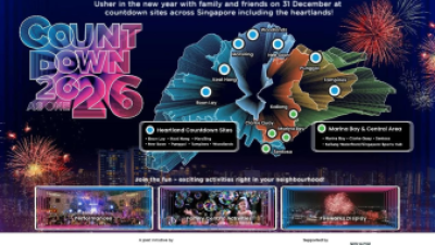 新加坡全岛多个地点将举办倒数活动迎新年